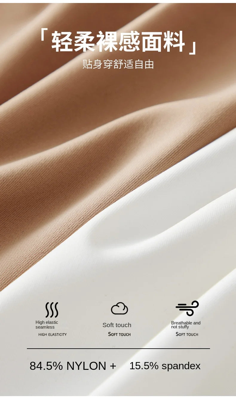 Women Seamless Padded Tank Top (2pcs)