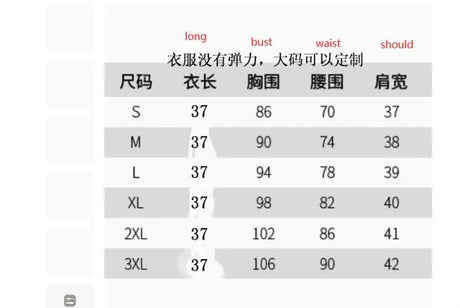 Size chart for India Sari Embroidered Top, showing measurements for bust, waist, shoulder, and length for various sizes.