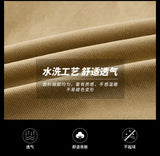 Men's Plus Size Outdoor Jacket – Slim Fit Cargo Coat