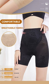 Women Lace Seamless Safety Shorts