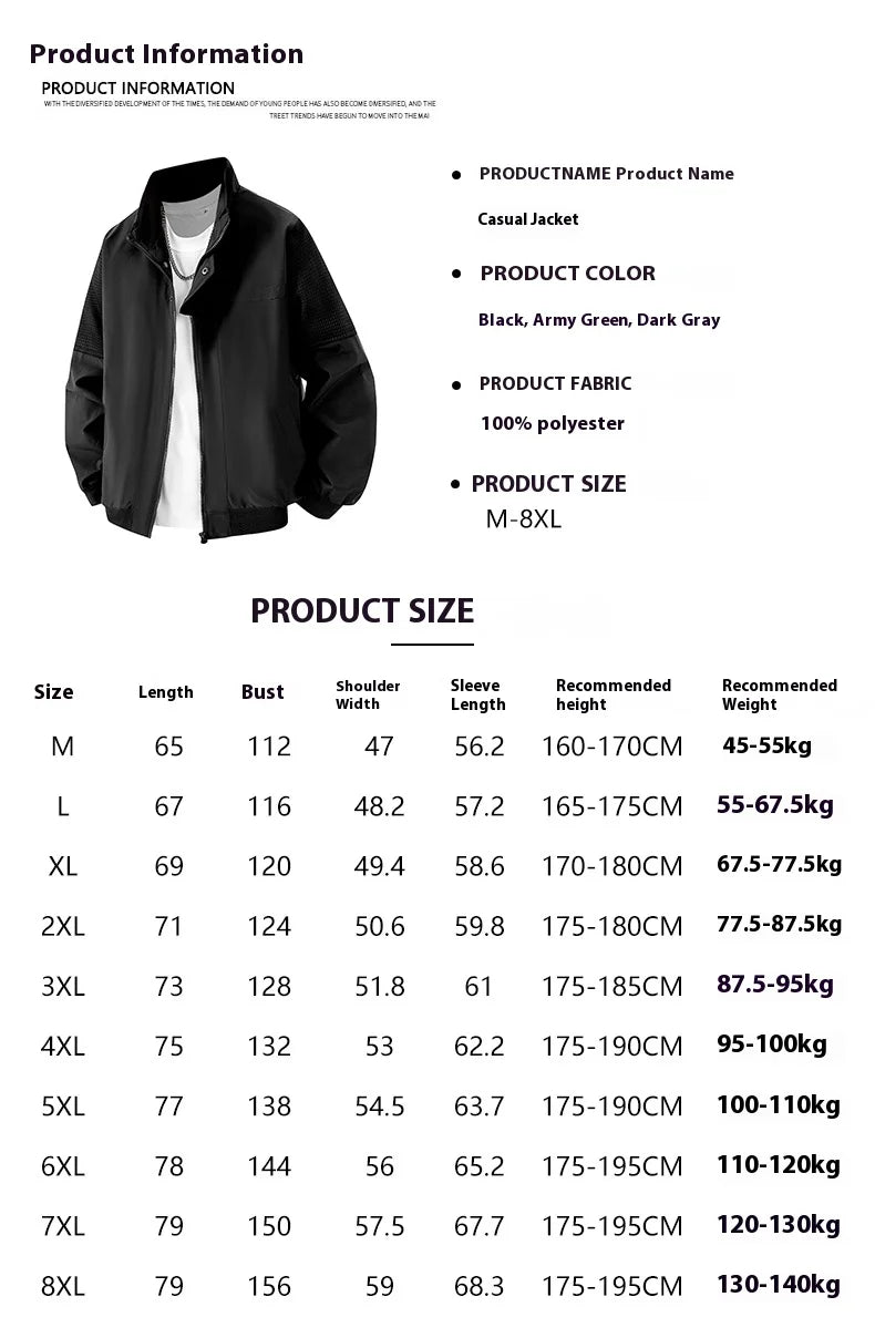 Men's Plus Size Motorcycle Windbreaker