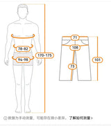 Men’s Multi-Pocket Casual Pants