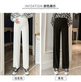 Thickened Casual Maternity Pants