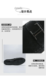 Men Fashion Soft Sole Loafers