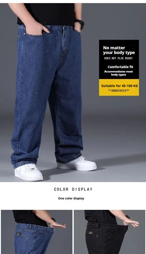 Men's Plus Size Relaxed Fit Jeans