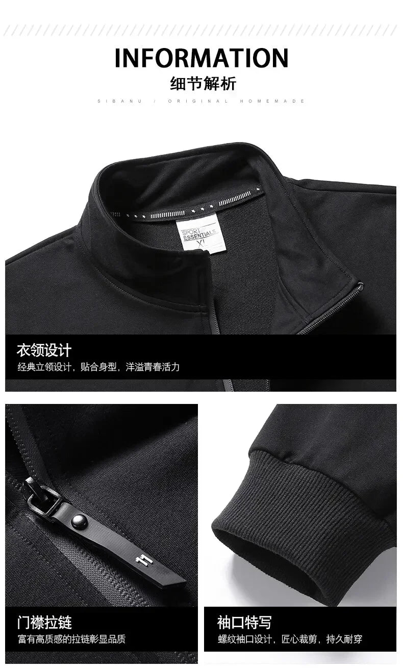 Men’s Plus Size Solid Tracksuit Set