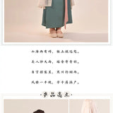 Song Dynasty Hanfu retro three-piece outfit for women in a graceful pose, showcasing elegant fabric and traditional design.