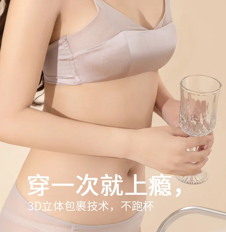 Women Seamless G-String