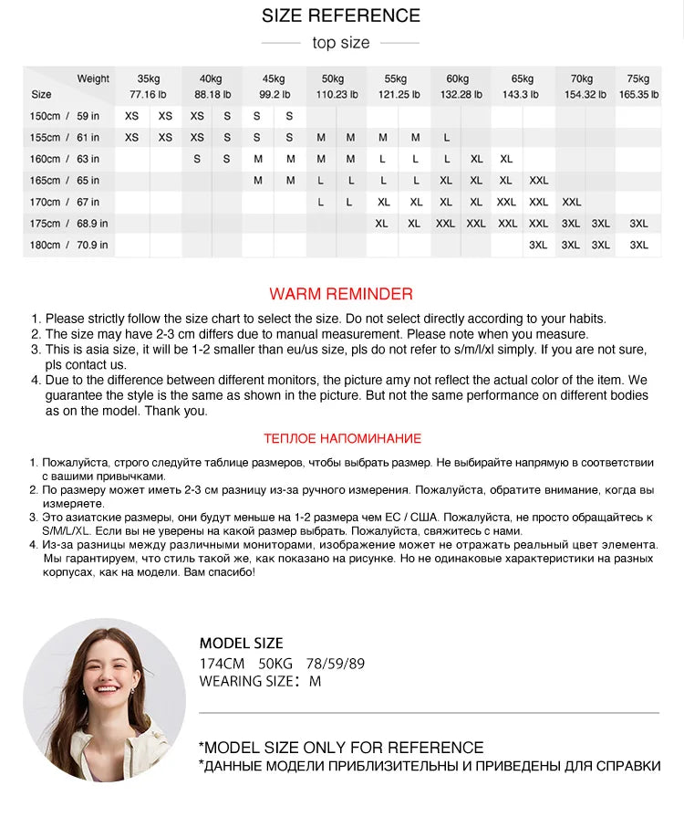 Women's Windproof Raglan Hooded Spring Jacket