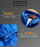 Men’s Plus Size Casual Jacket