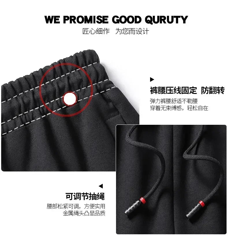 Men’s Plus Size Solid Tracksuit Set