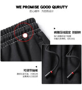 Men’s Plus Size Solid Tracksuit Set