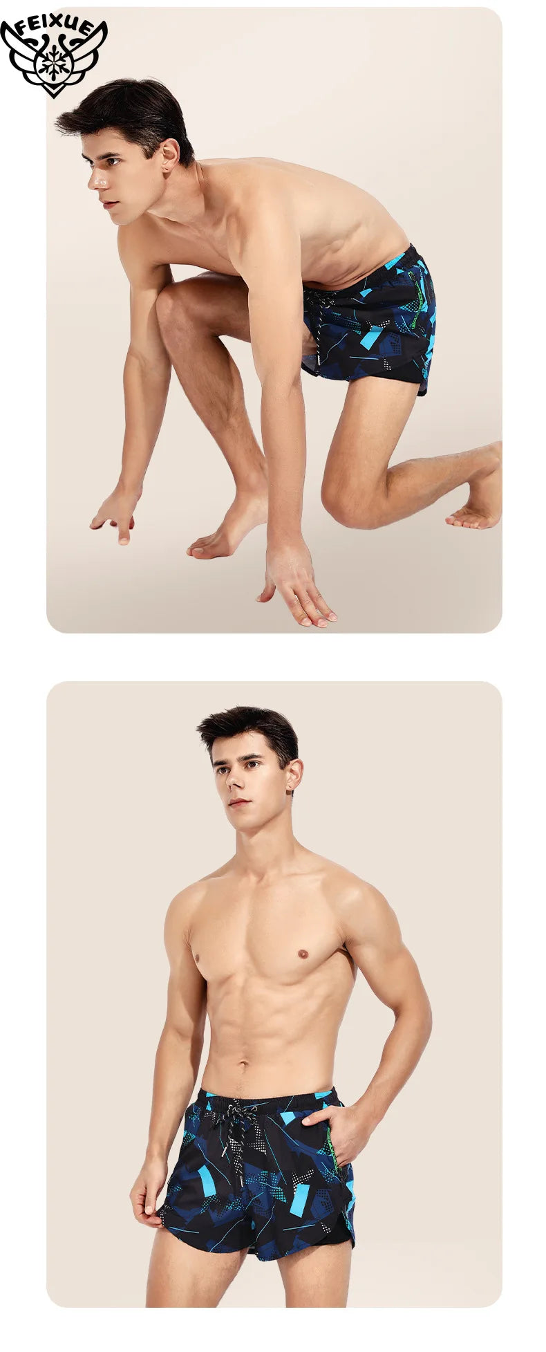 Men's Plus Size Beach Swim Shorts