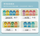 Wooden Alphabet Fishing Game Toy