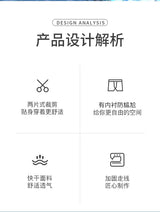 Men's Plus Size Hot Spring Swimwear