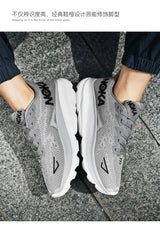 Men Air Cushion Running Trainers