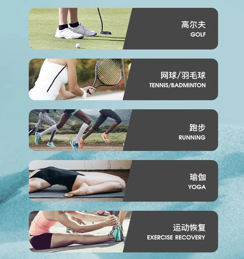 Women Tear-Resist Tights