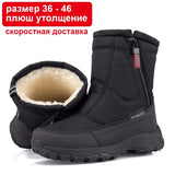 Women Waterproof Ankle Work Boots