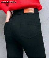 Women Petite Skinny Jeans