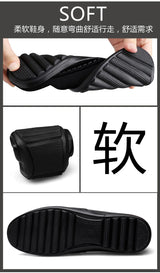 Men Summer Driving Casual Loafers