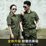 Summer cotton green work suit designed for welding protection, featuring a durable and stylish fit for outdoor activities.