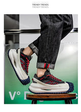 Men’s Chunky Casual Sneakers