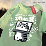 Men Oversize Japanese Print T-Shirt