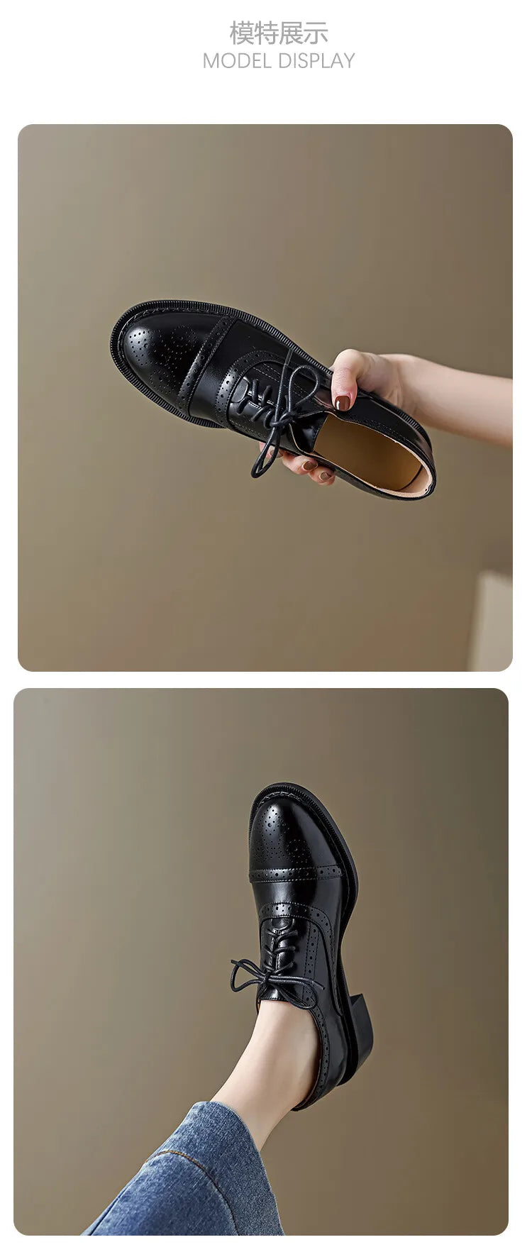 Women Leather Brogues – 2025