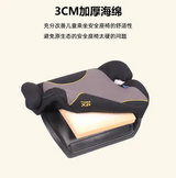 Japanese Lily child safety car seat with 3cm thick cushioning for comfort and safety, designed for ages 3-6 years.