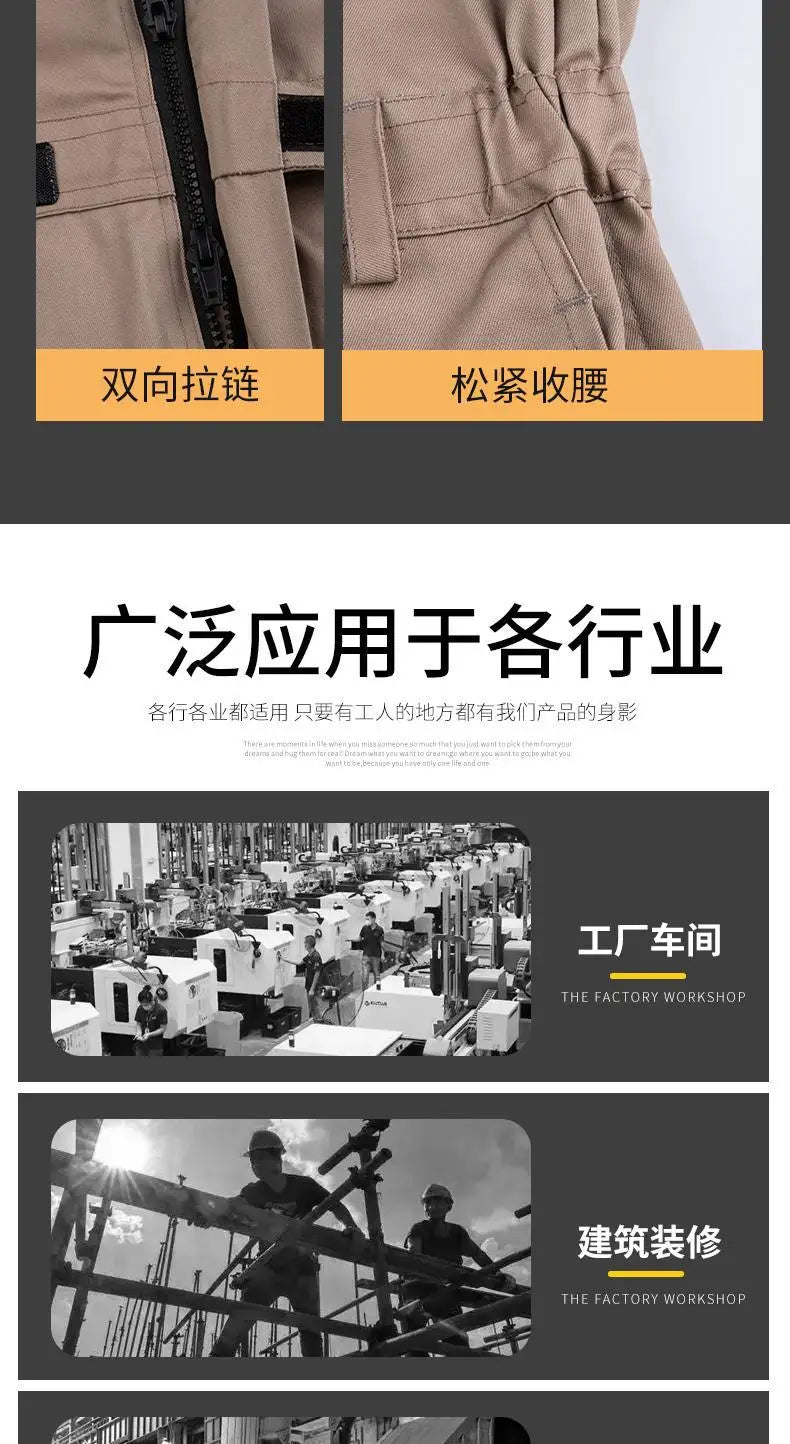 Anti-static, flame-resistant welding suit showing dual zipper and elastic waist for industrial use.