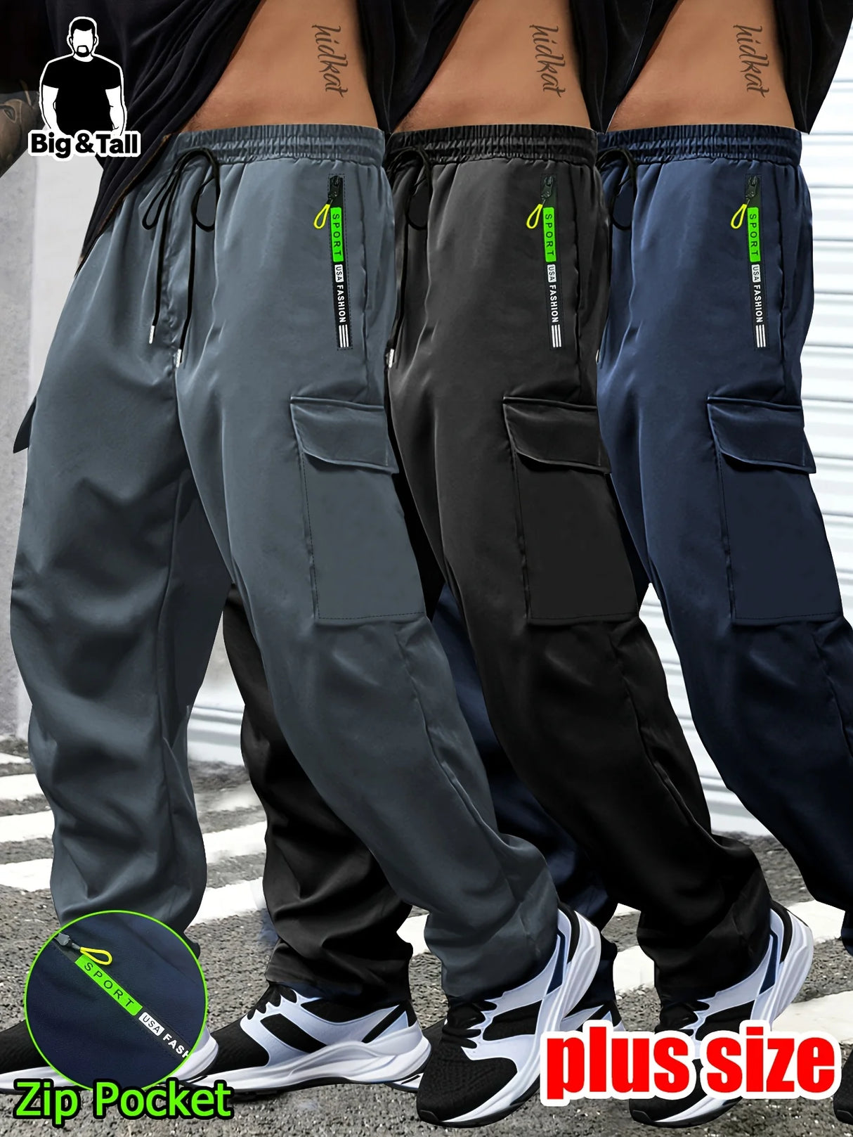 Men’s Drawstring Cargo Pants