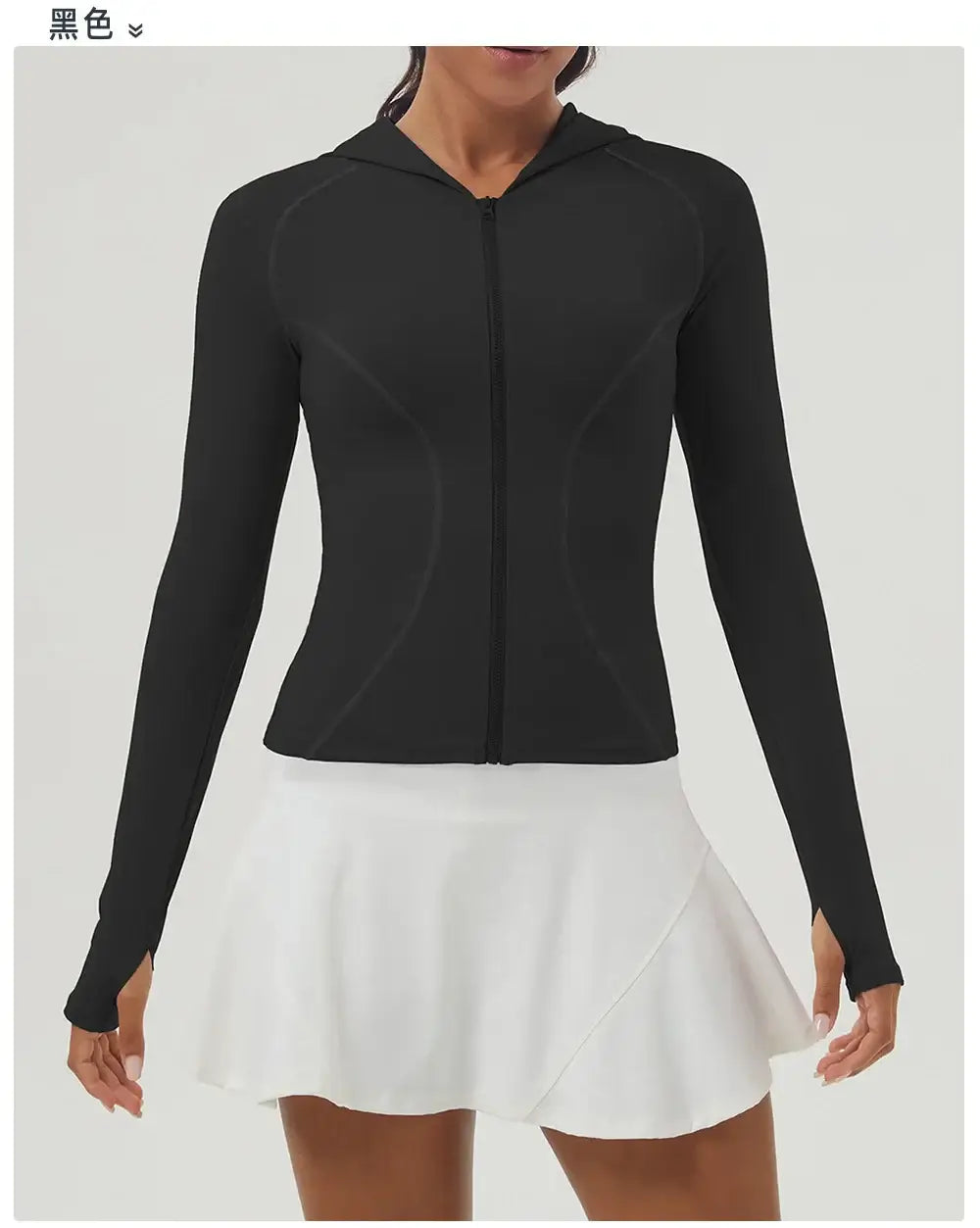 Women Slim Fit Hooded Fitness Jacket