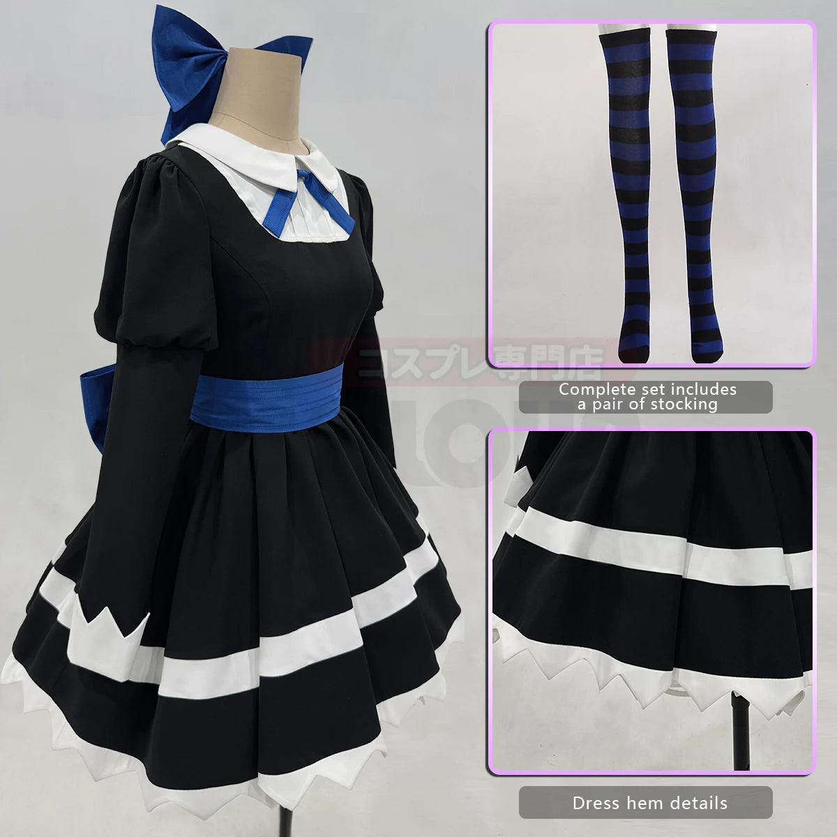 Panty & Stocking Anime Cosplay Outfit
