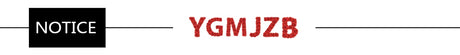 YGMJZB brand logo featuring a bold black notice design and striking red text.
