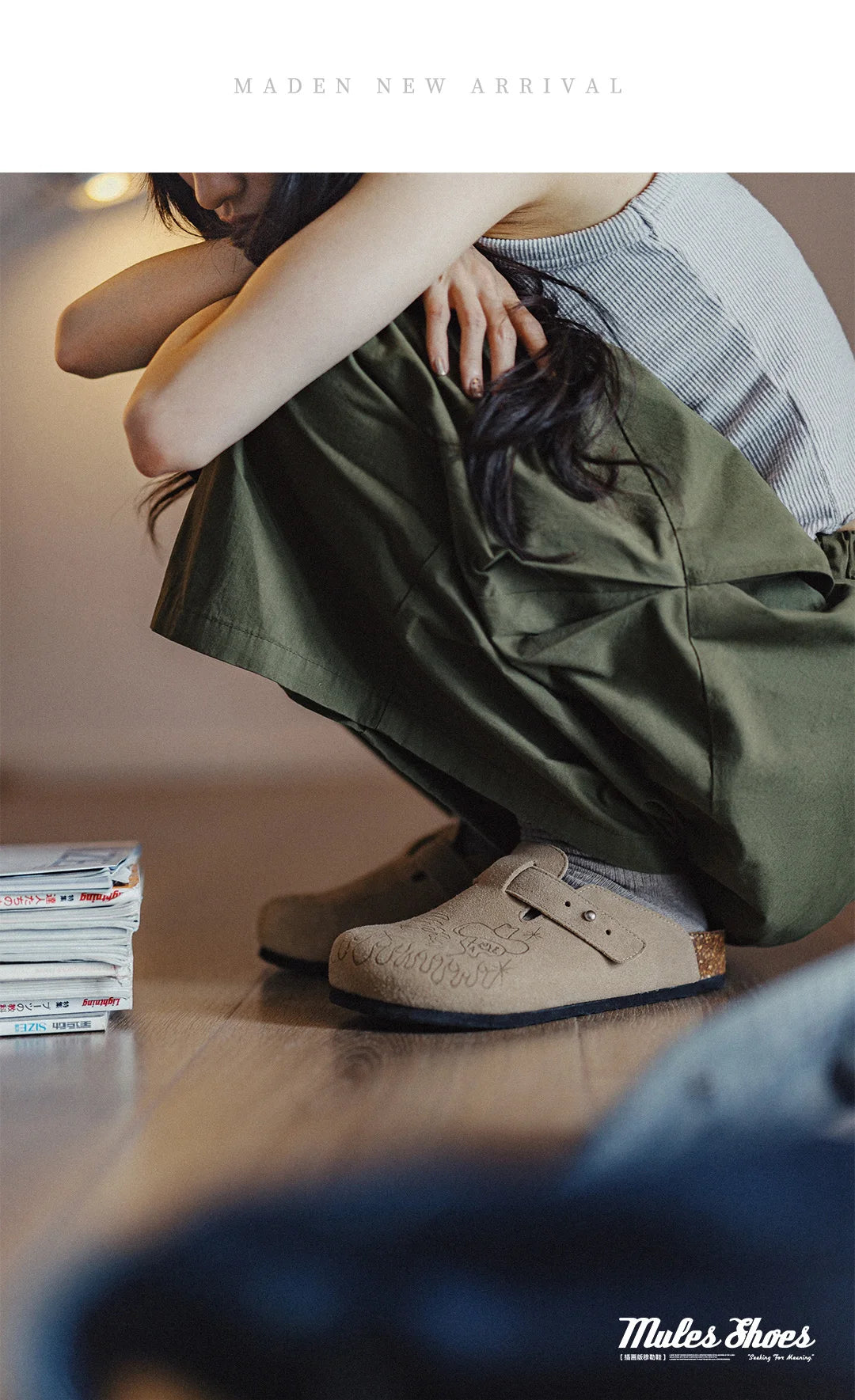 Women Breathable Illustration Mules – Thick Bottom Summer Sandals