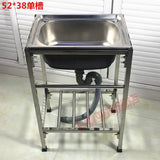 Stainless Steel Kitchen Sink Basin