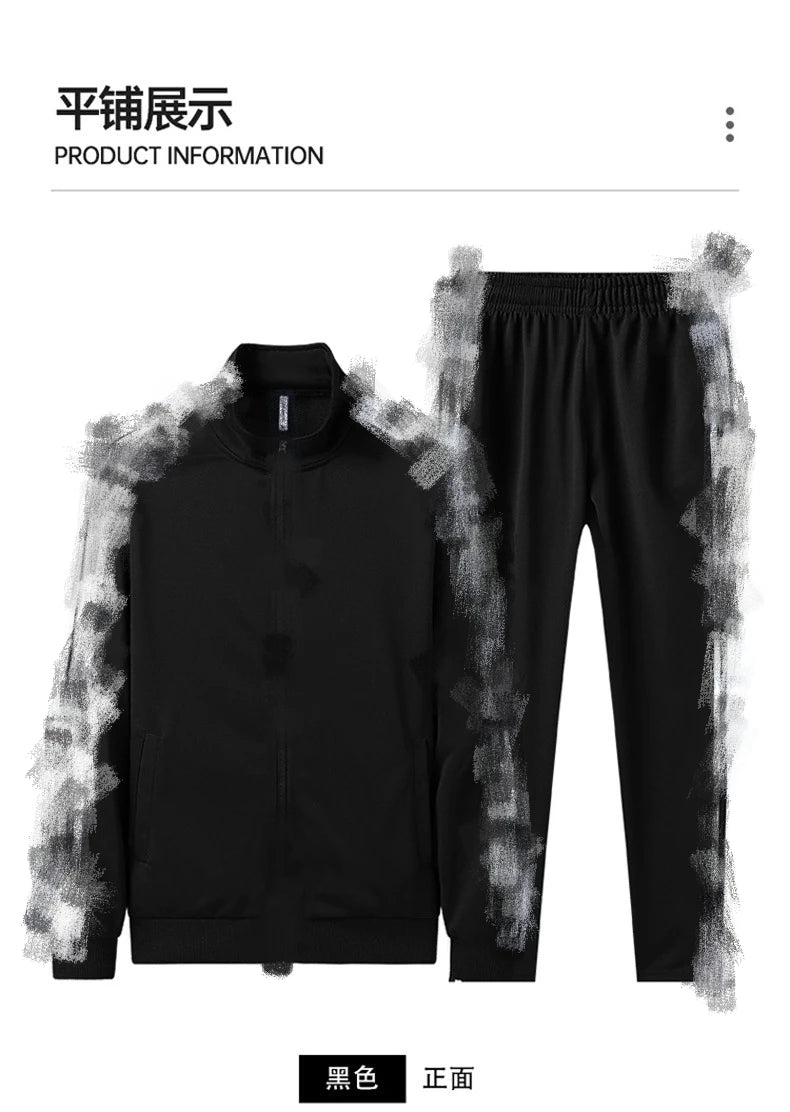 Men's Plus Size Tracksuit – 2 Piece Gym Set