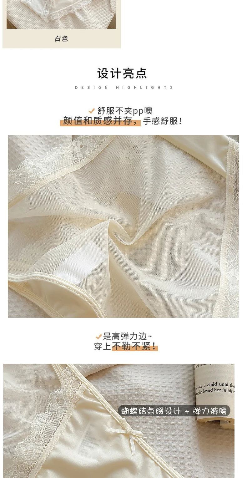 Women Cotton Boxer Panty Set