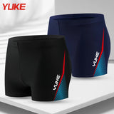 Men's Plus Size Summer Swim Shorts 4XL