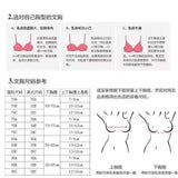 Women Lace Bow Lingerie Set