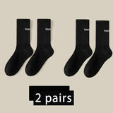 Men’s Mid-Length Sports Socks (2 Pairs)