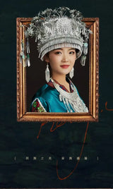 Portrait of a woman in traditional Miao embroidery suit with ornate headpiece, showcasing ethnic fashion and cultural heritage.