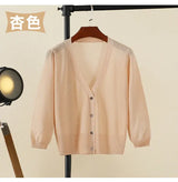 Women Crochet Long Sleeve Cardigan