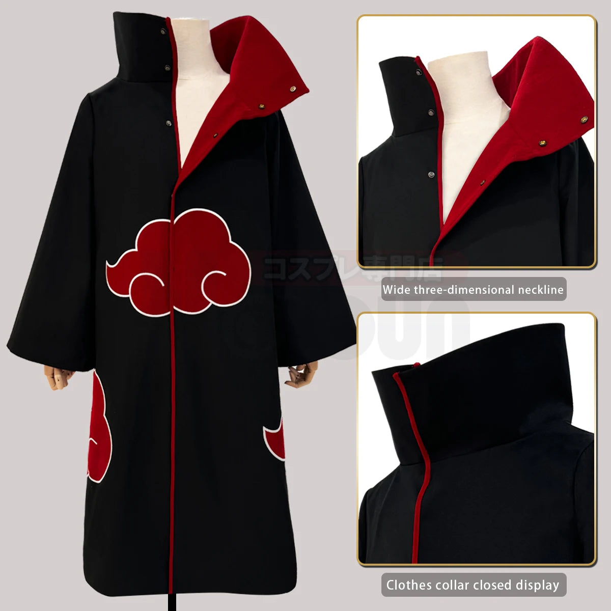 Uchiha Itachi Cloak Anime Cosplay Costume