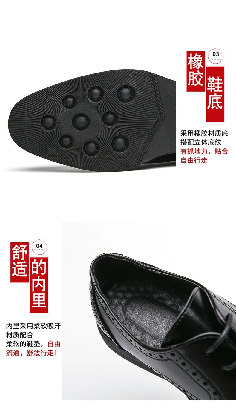 Men’s Full-Grain Leather Dress Shoes