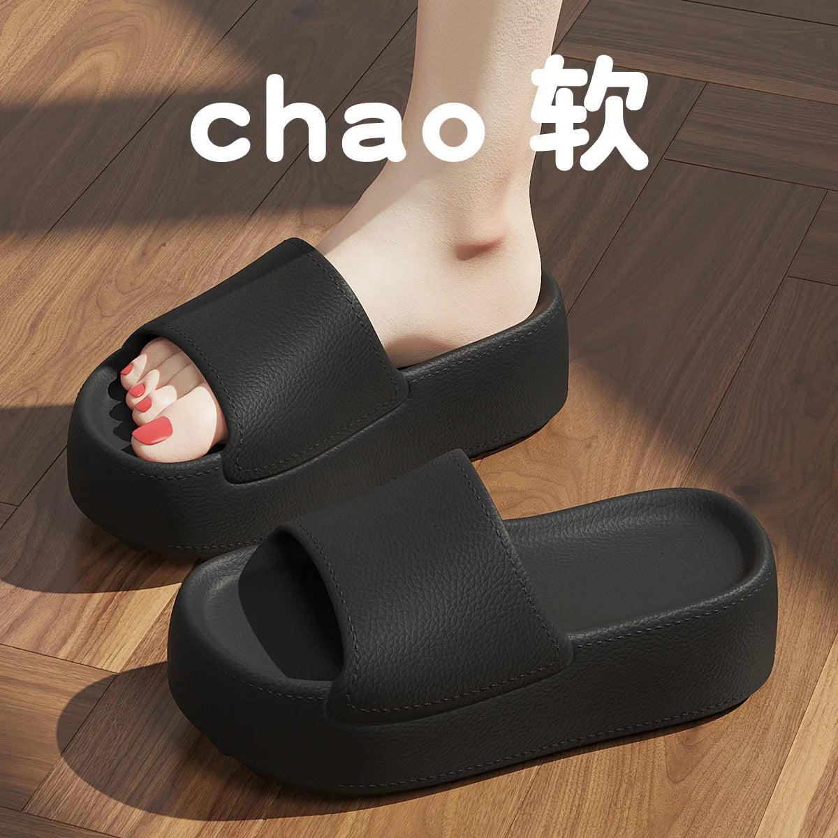 Non-slip Thick Sole Slippers – Summer 2025