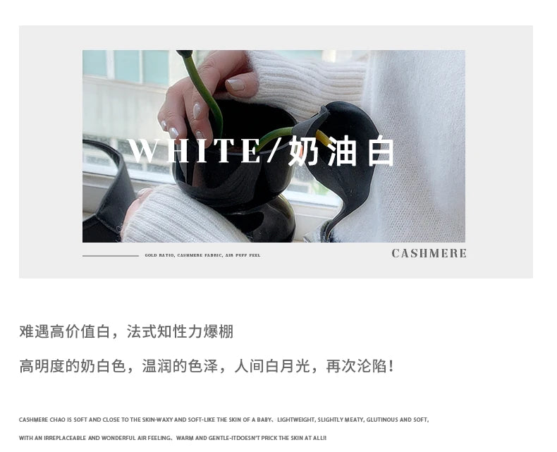 Women's Loose Turtleneck Cashmere Sweater