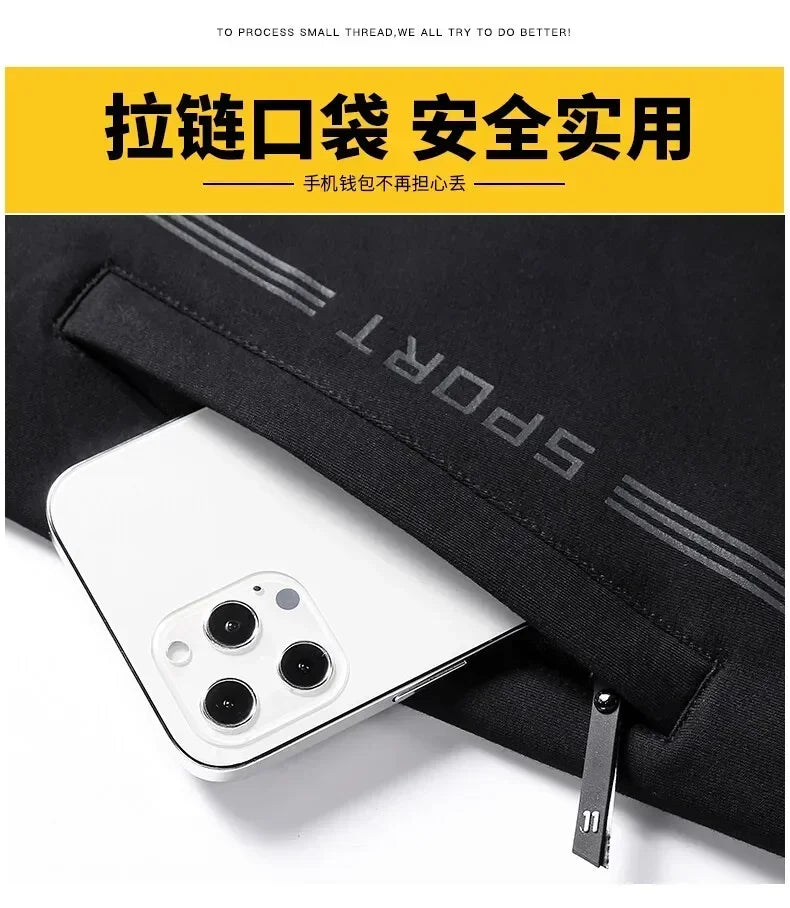 Men’s Plus Size Solid Tracksuit Set