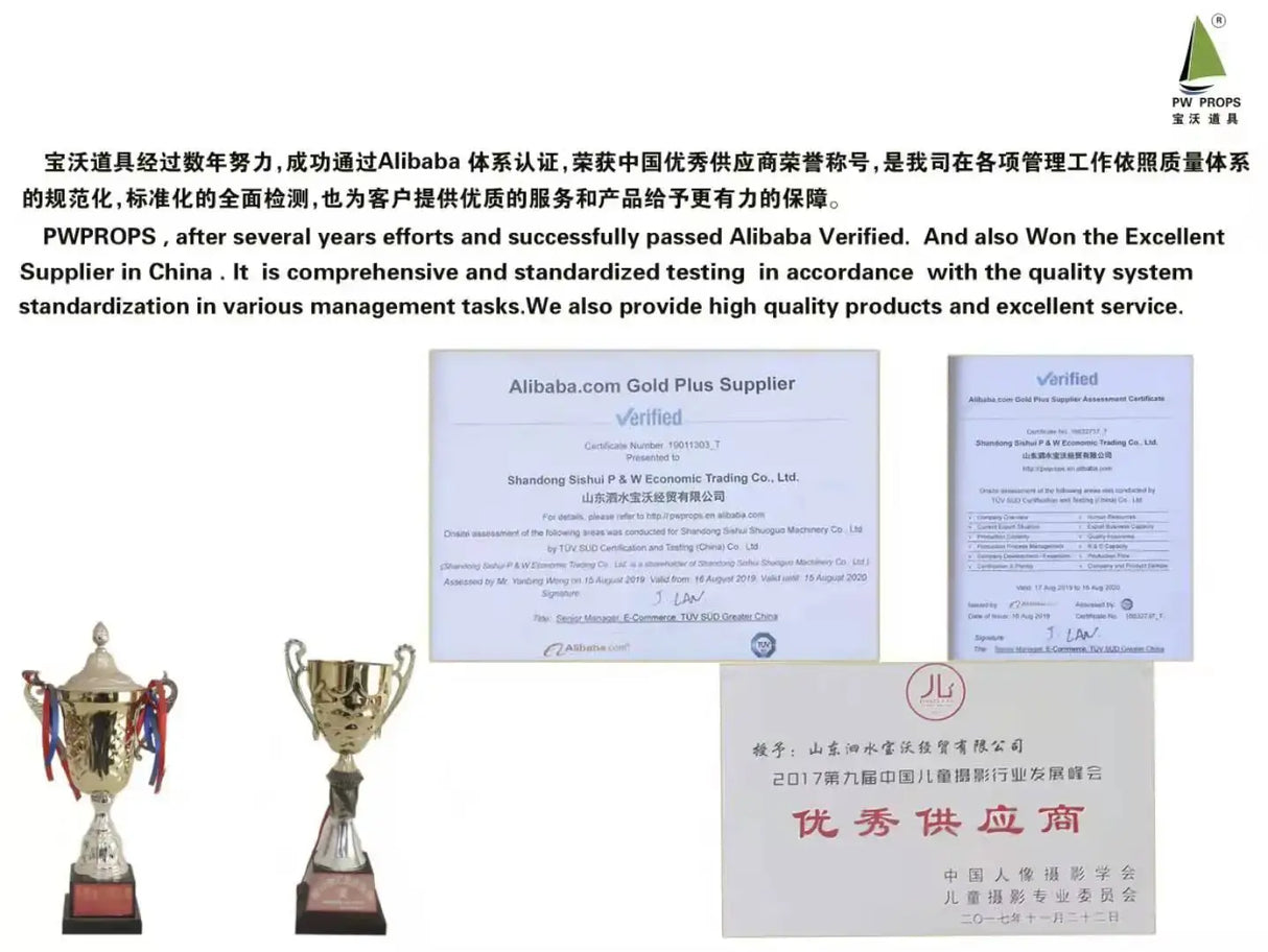 Certificates and awards showcasing PW PROPS' Alibaba Gold Plus Supplier status and excellence in product quality and service.