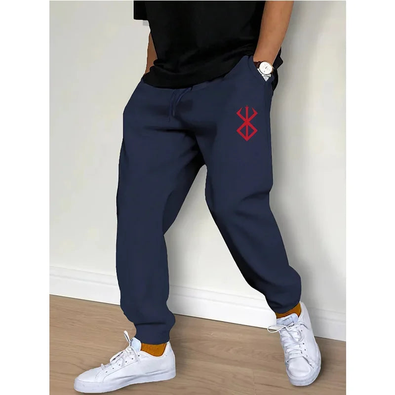 Men’s Drawstring Casual Joggers